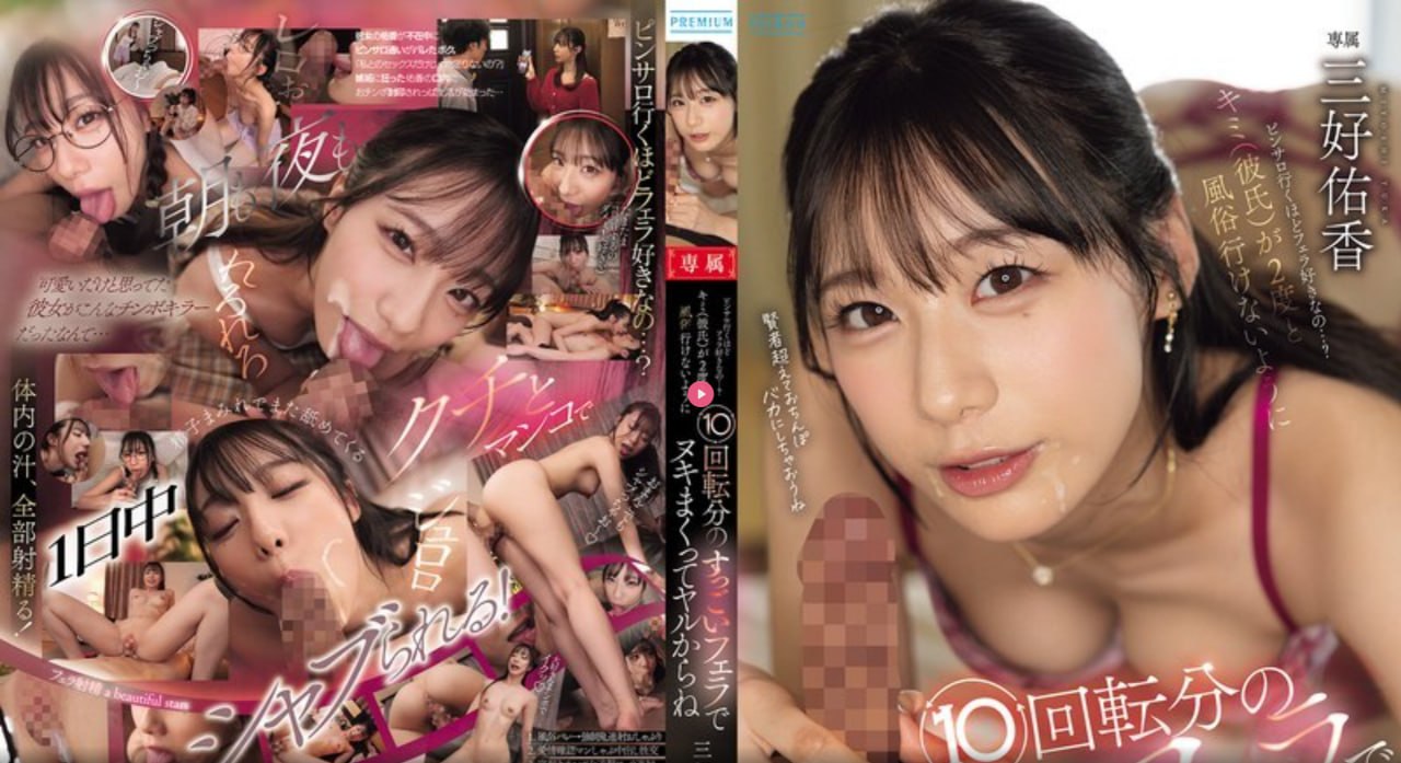 捆绑调教美女网站,メイリン モデルコレクション メ,观看免费无删减完整版